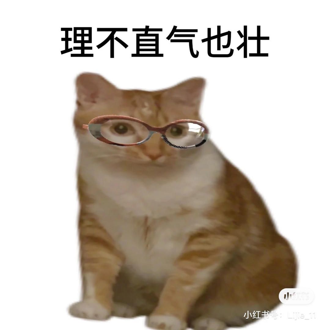 焦炭馒头