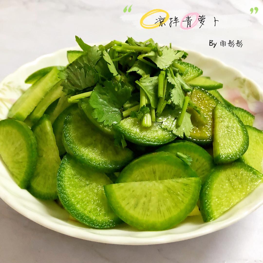 凉拌青萝卜的全部作品