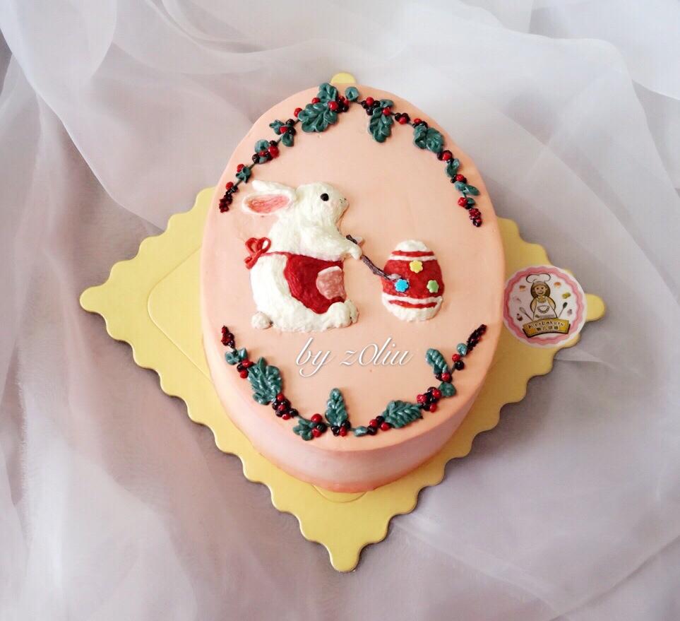 Minr Cakes