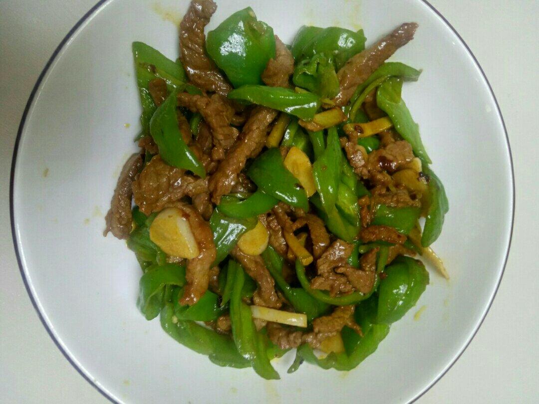 青椒牛柳