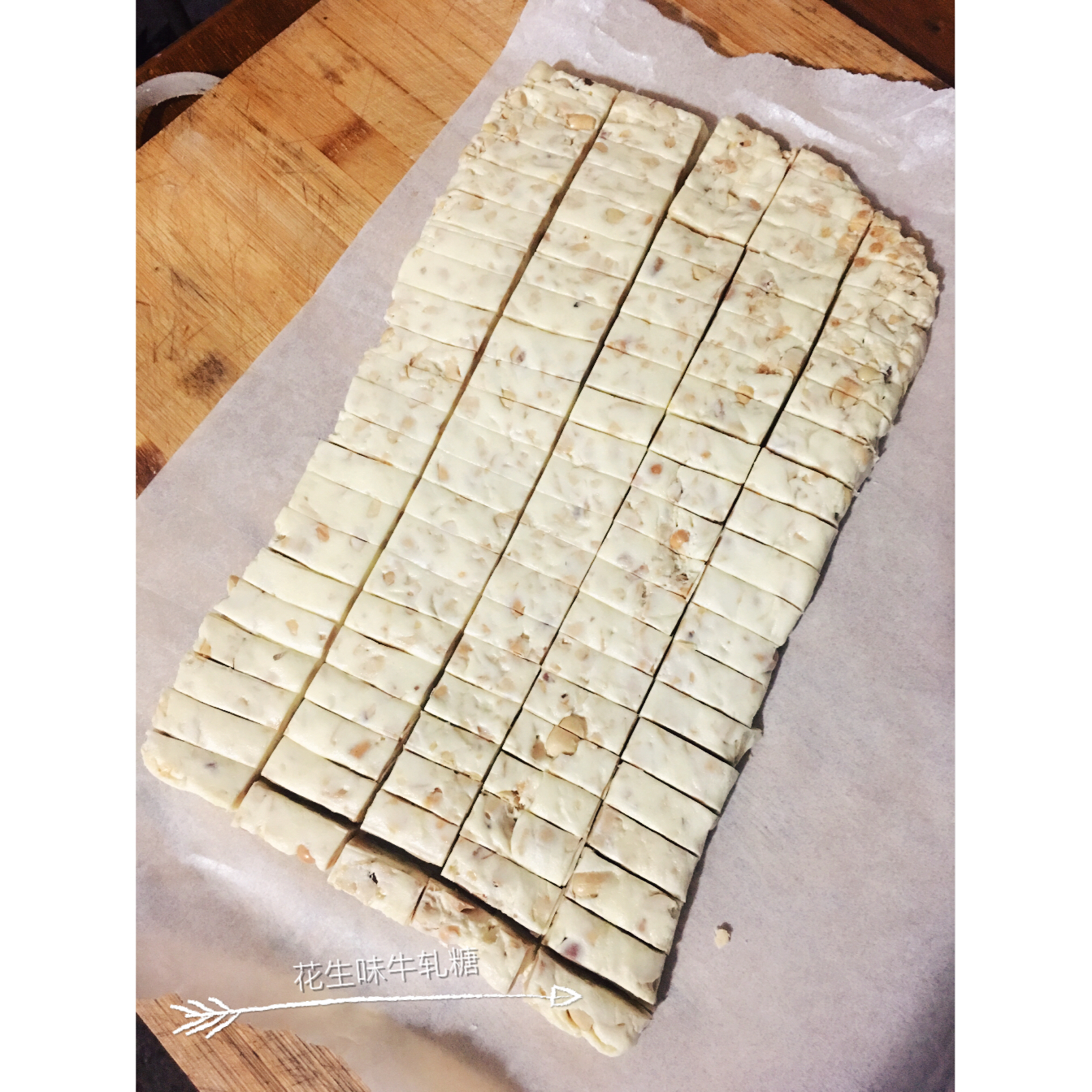棉花糖版牛轧糖