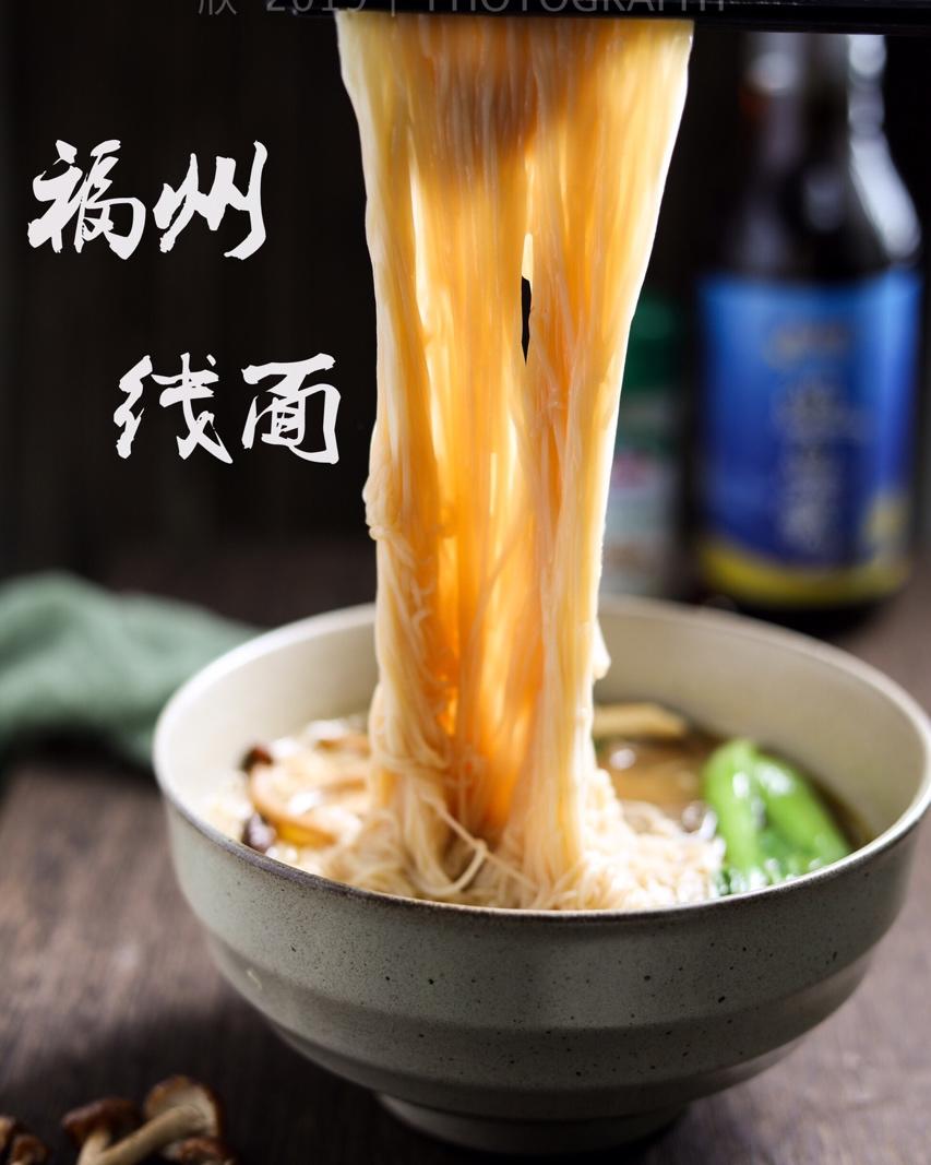 好好用早餐