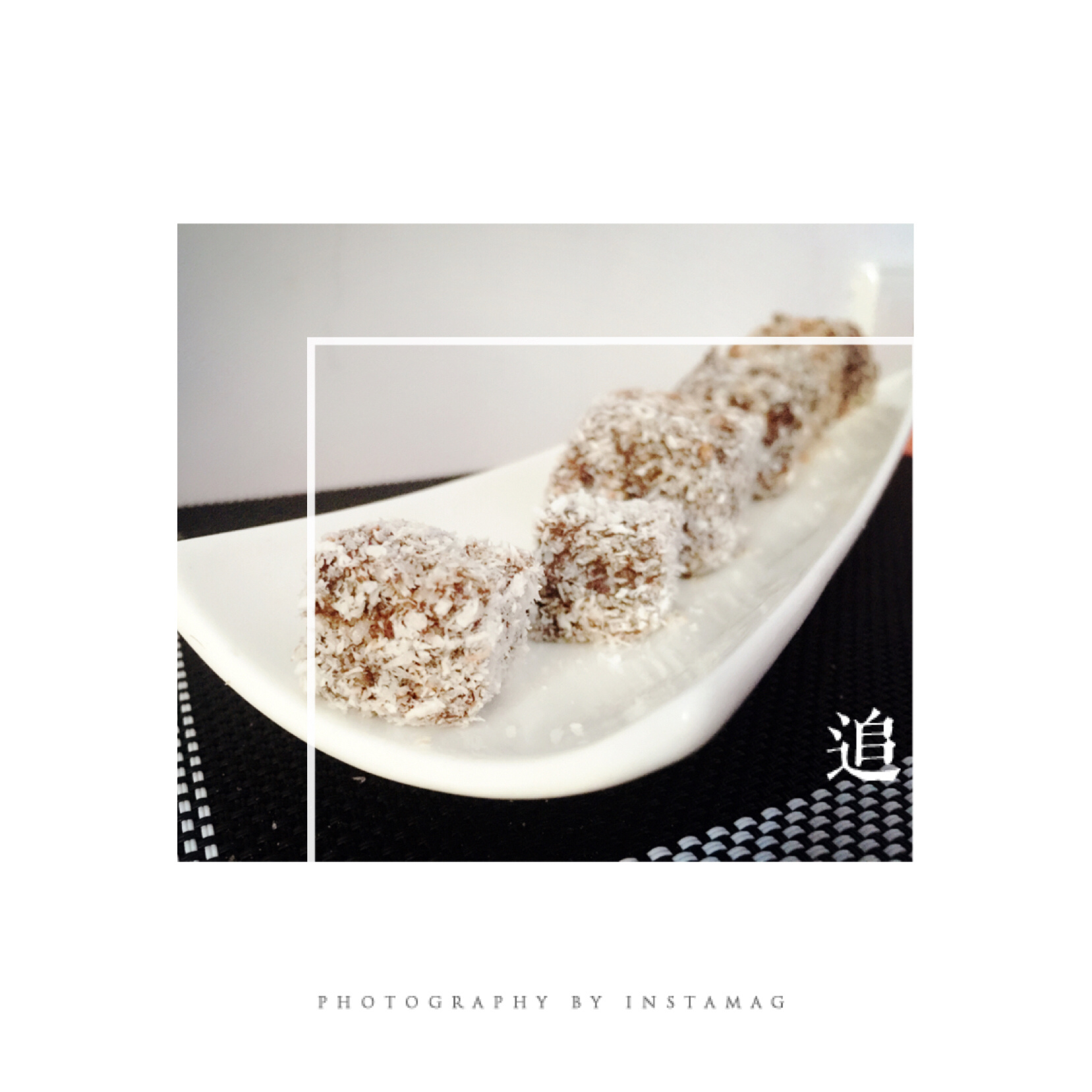 Lamington 拉明顿蛋糕