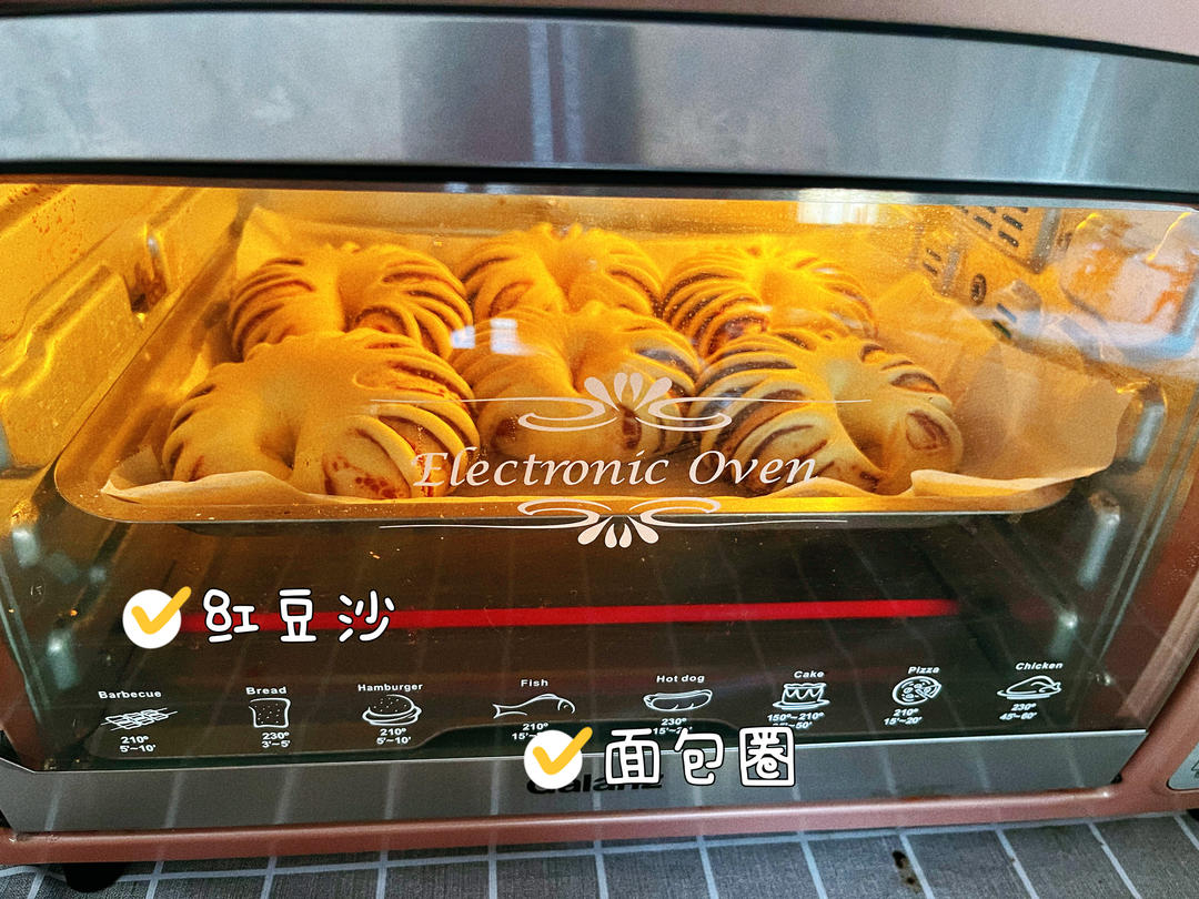 简单易学的红豆沙面包圈