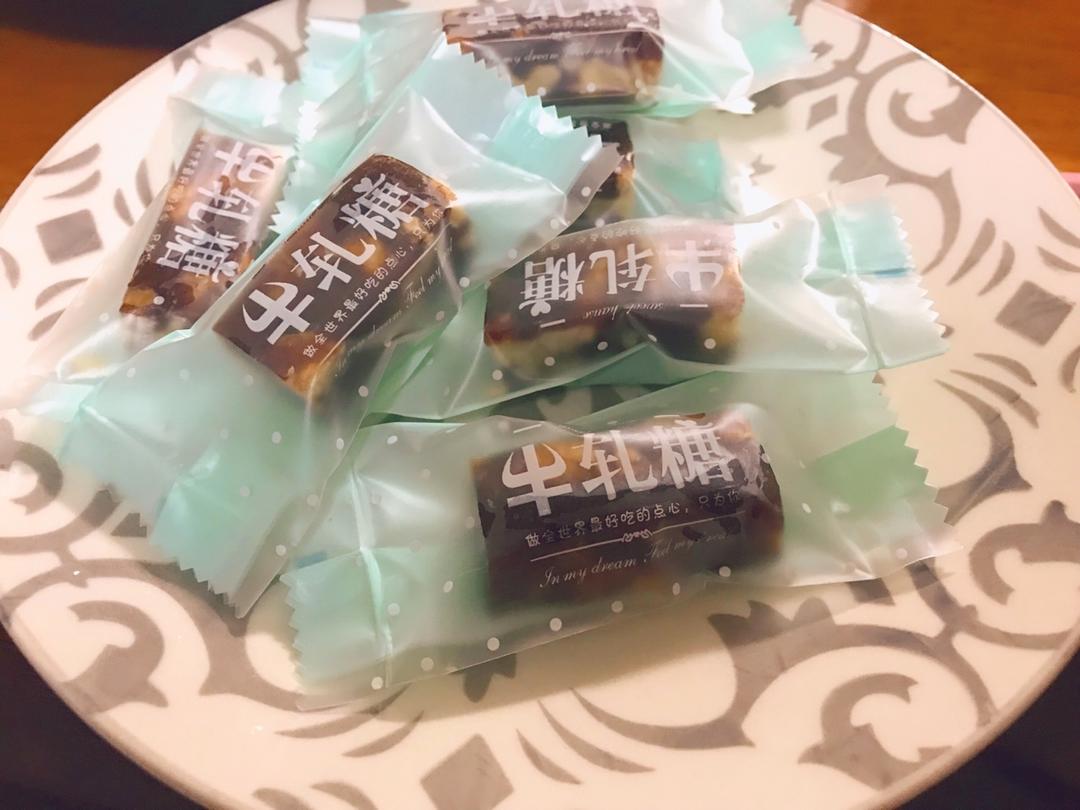 古早味南枣核桃糕