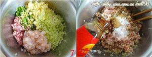 薄荷西瓜翠衣蒸饺的做法 步骤4