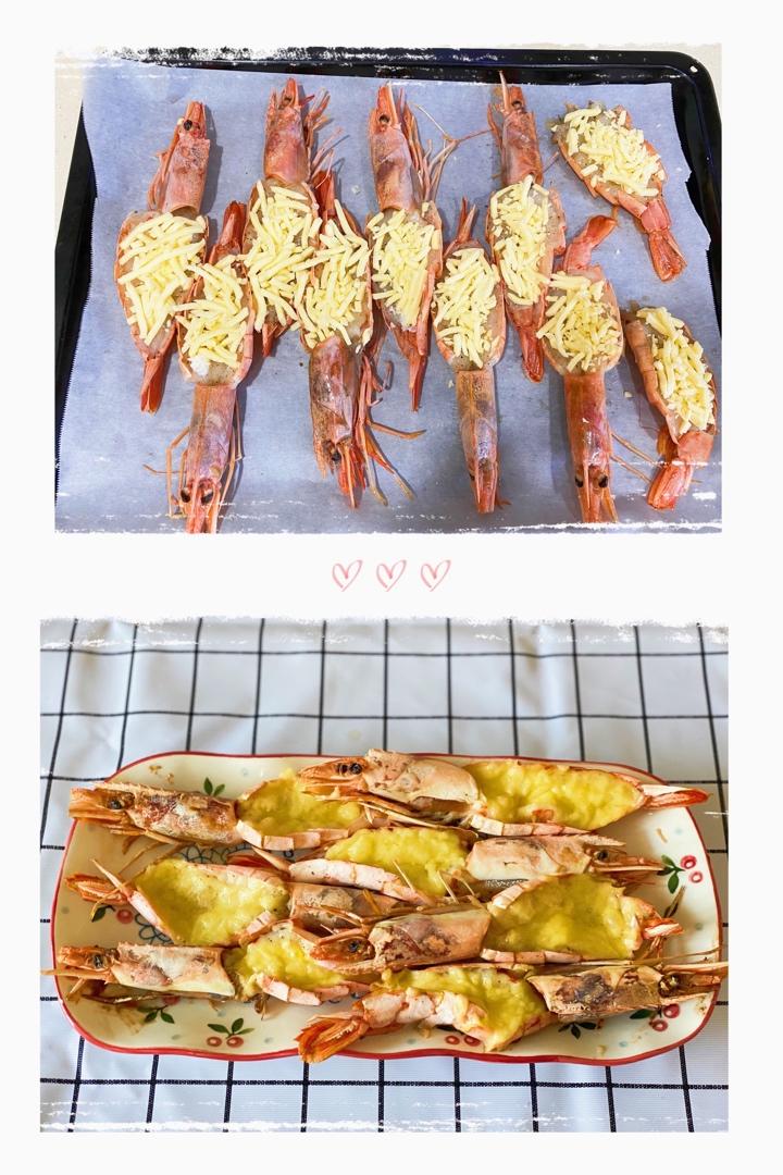 芝士沙拉酱焗大虾