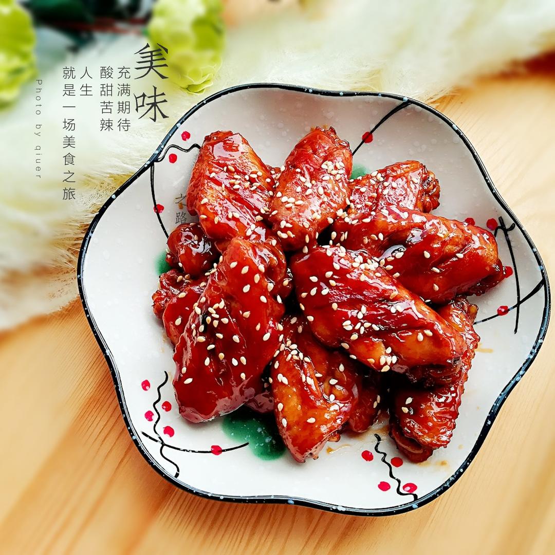 爱の厨房