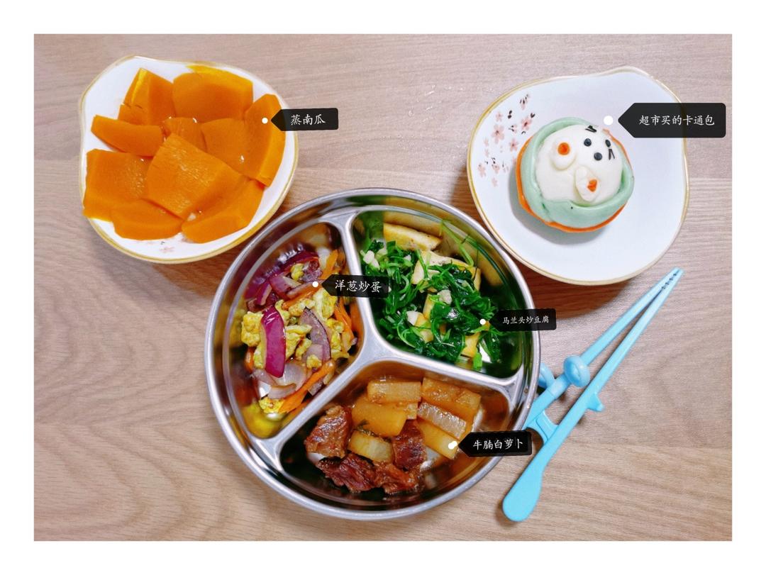 可以吃一辈子的红烧牛腩