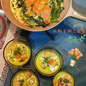 Brunch&一人食｜低卡版奶油菠菜三文鱼｜Creamy Salmon✨