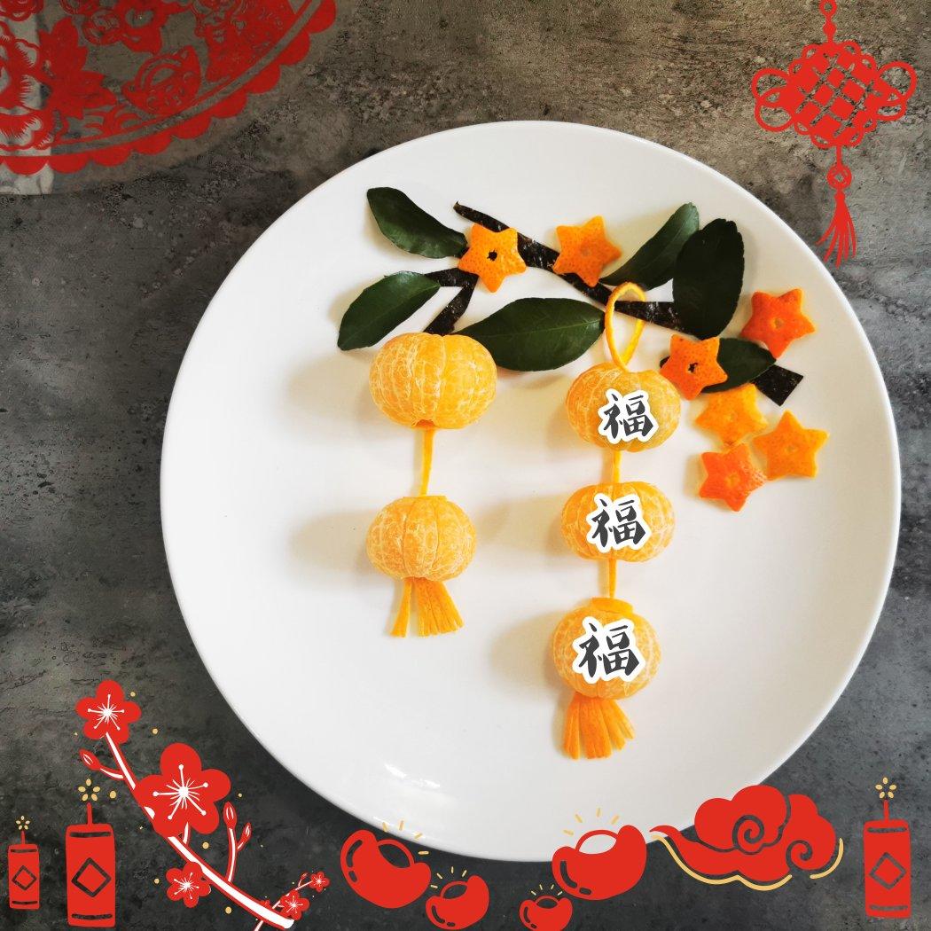 🏮大红灯笼高高挂