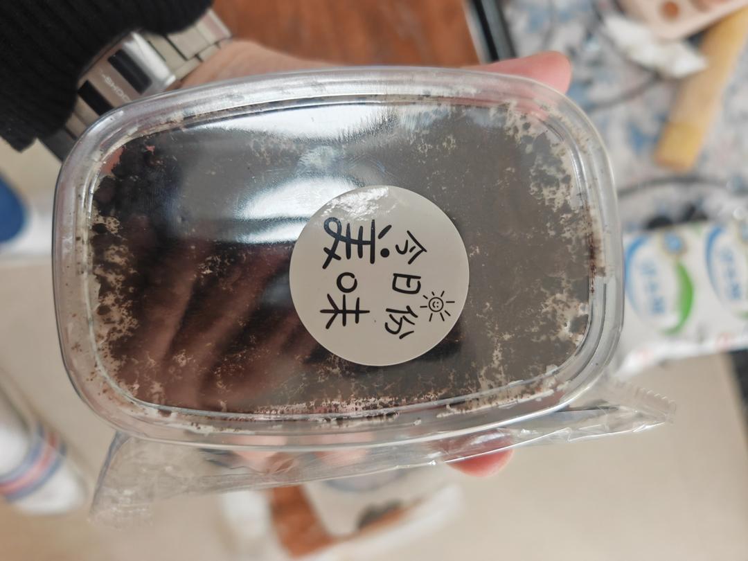 好吃到流泪的奥利奥咸奶油盒子蛋糕