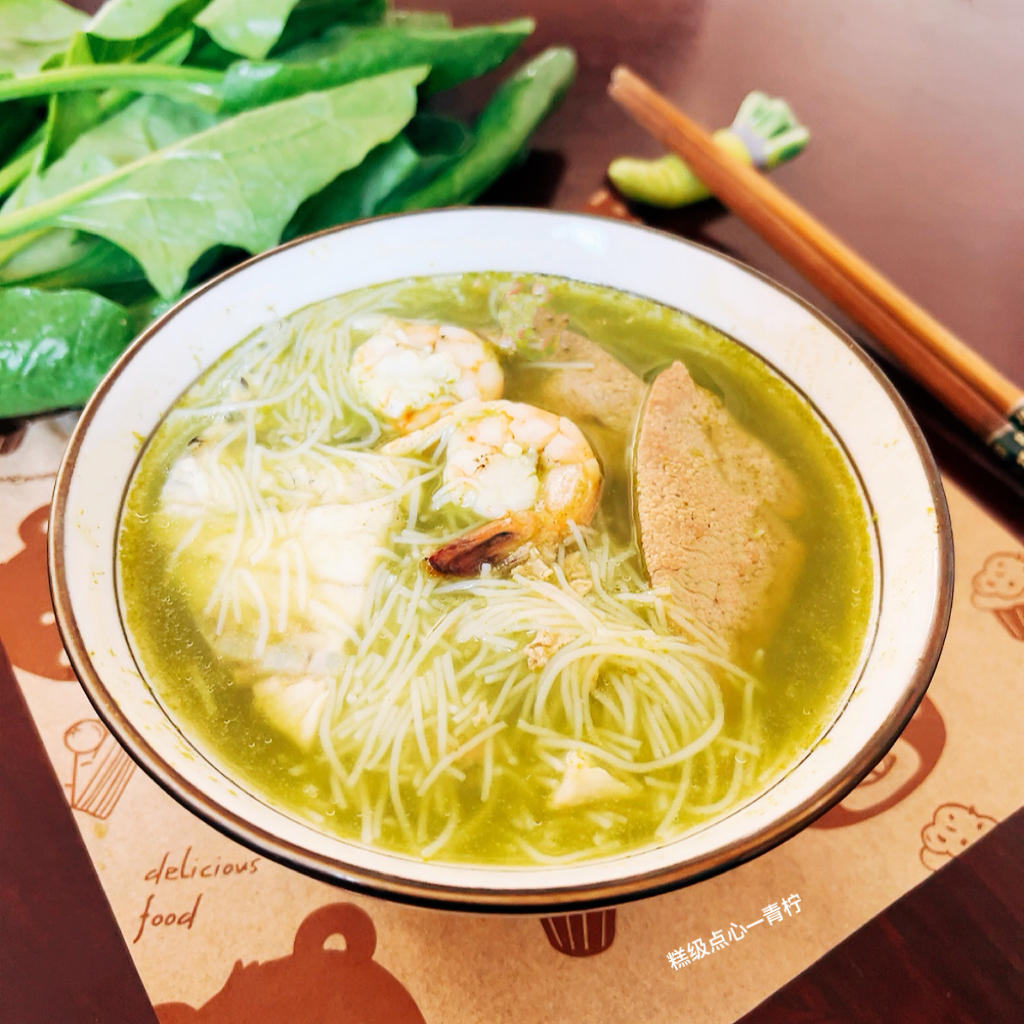 🍤🦀芋头海鲜粥🌾🍲