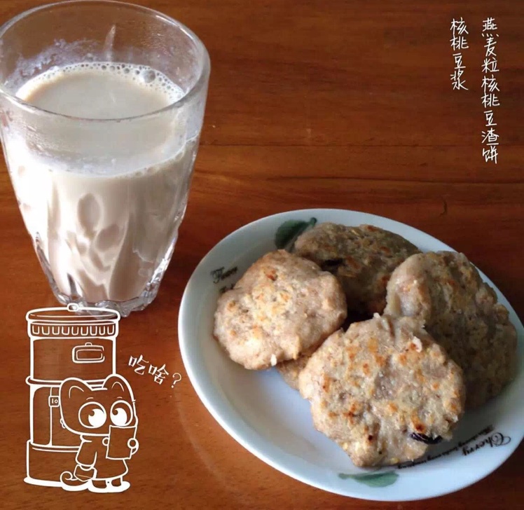 小清新黄瓜豆渣煎饼