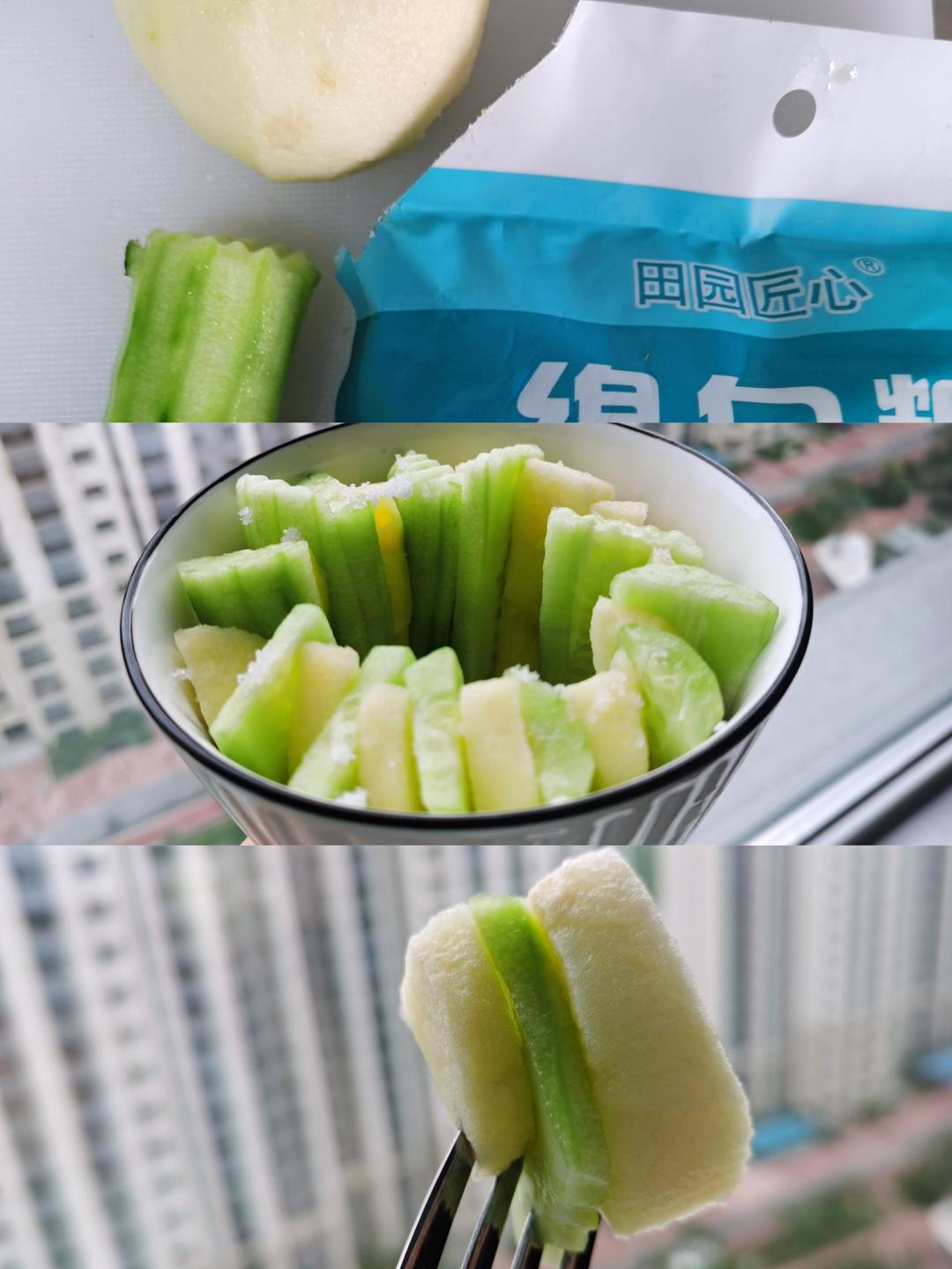 果食记
