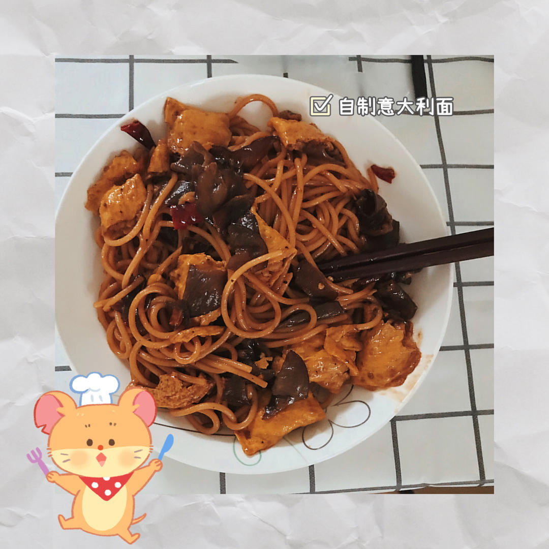 午餐•2020年11月14日