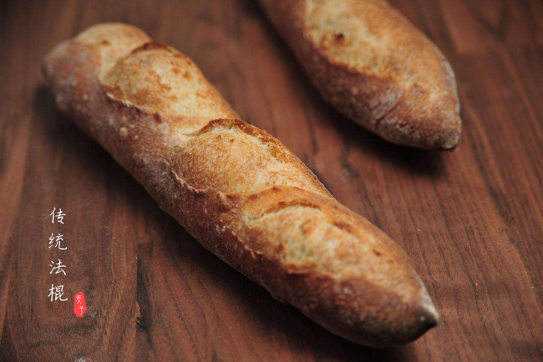 传统小法棍