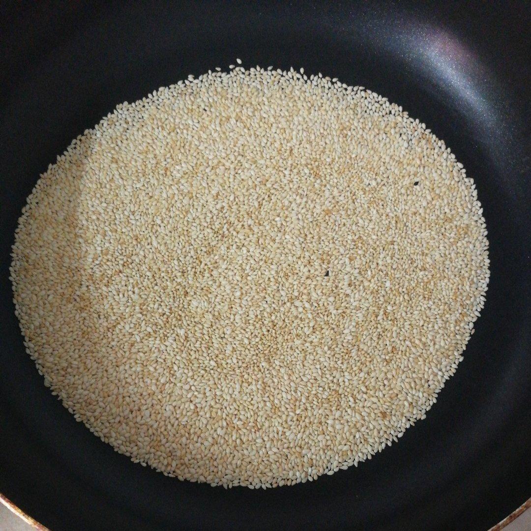 炒芝麻