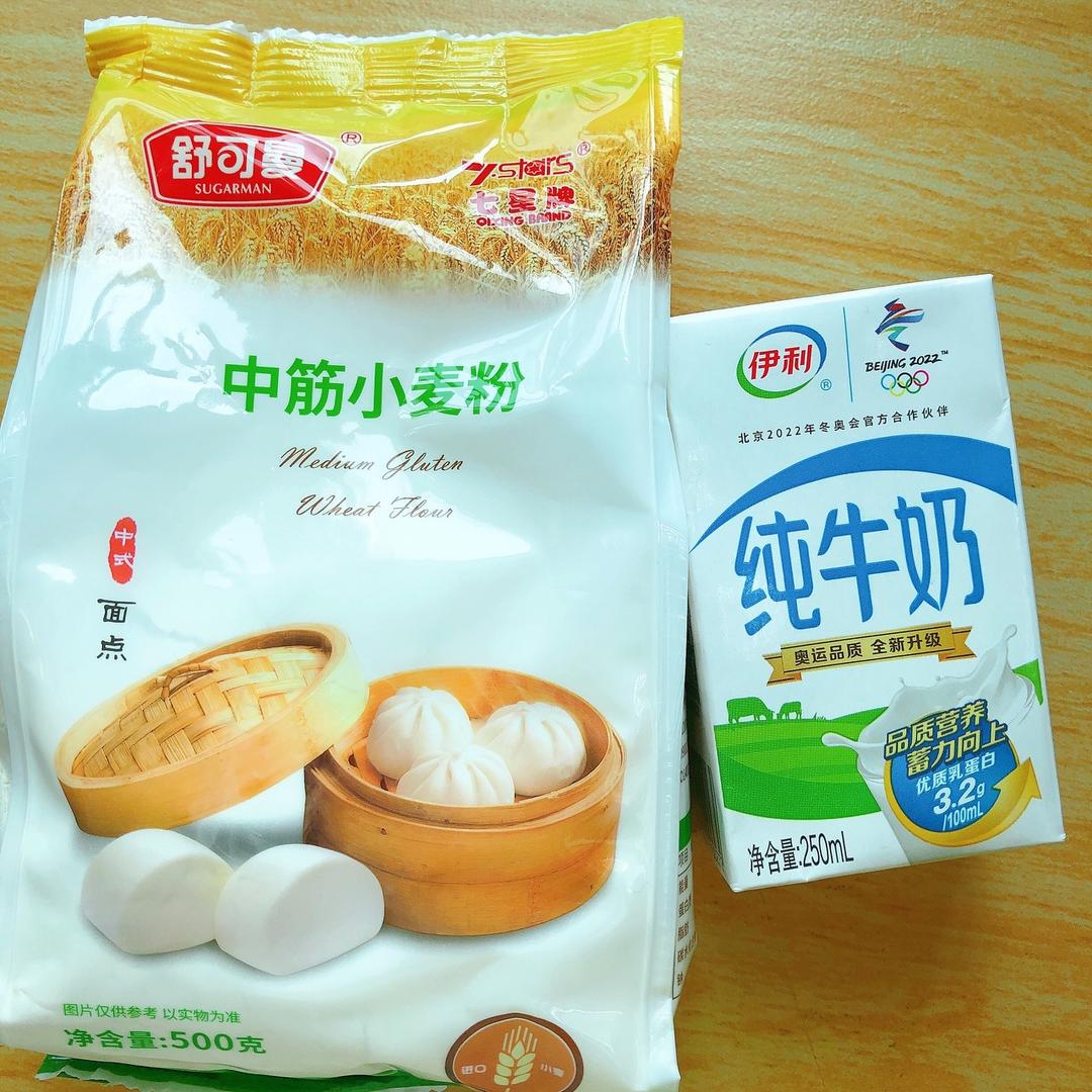纯奶手撕吐司的做法 步骤1