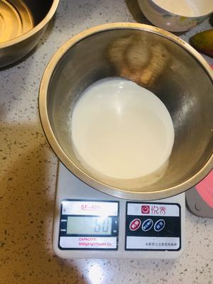 低糖糯米糍的做法 步骤3
