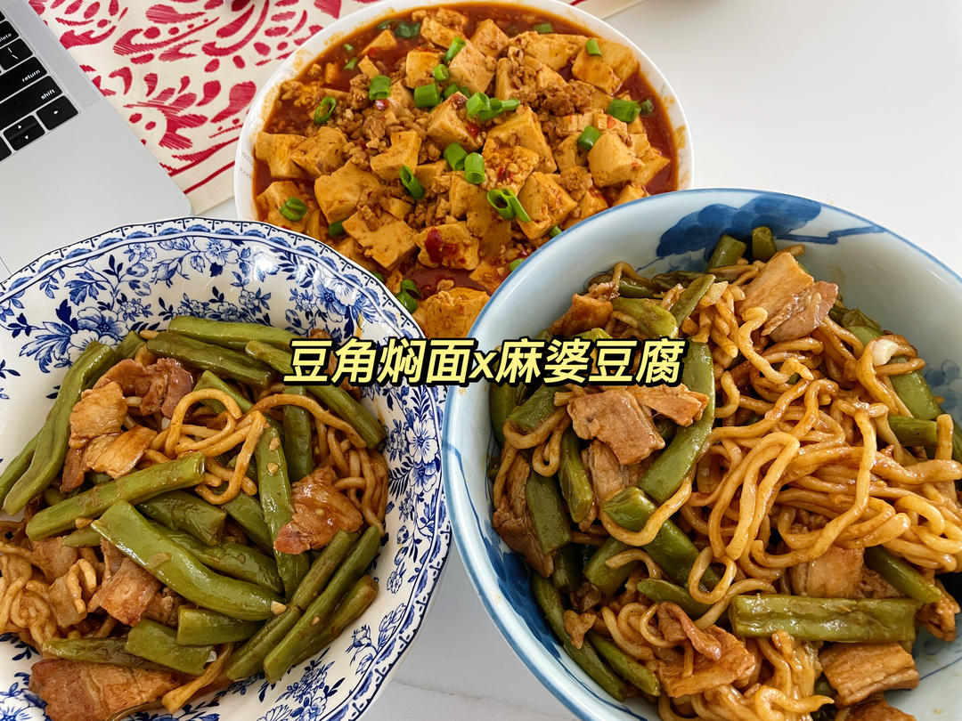 木木学做饭