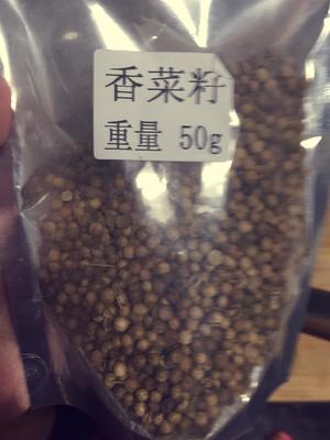 虾黄虾球和白灼小龙虾的做法 步骤17