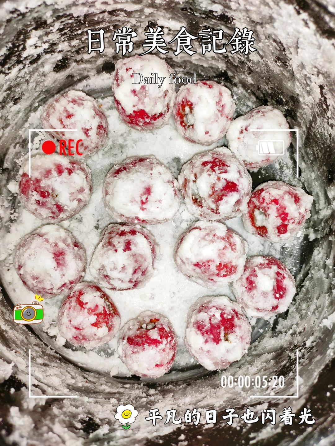 山楂雪球（不放醋也能成功）