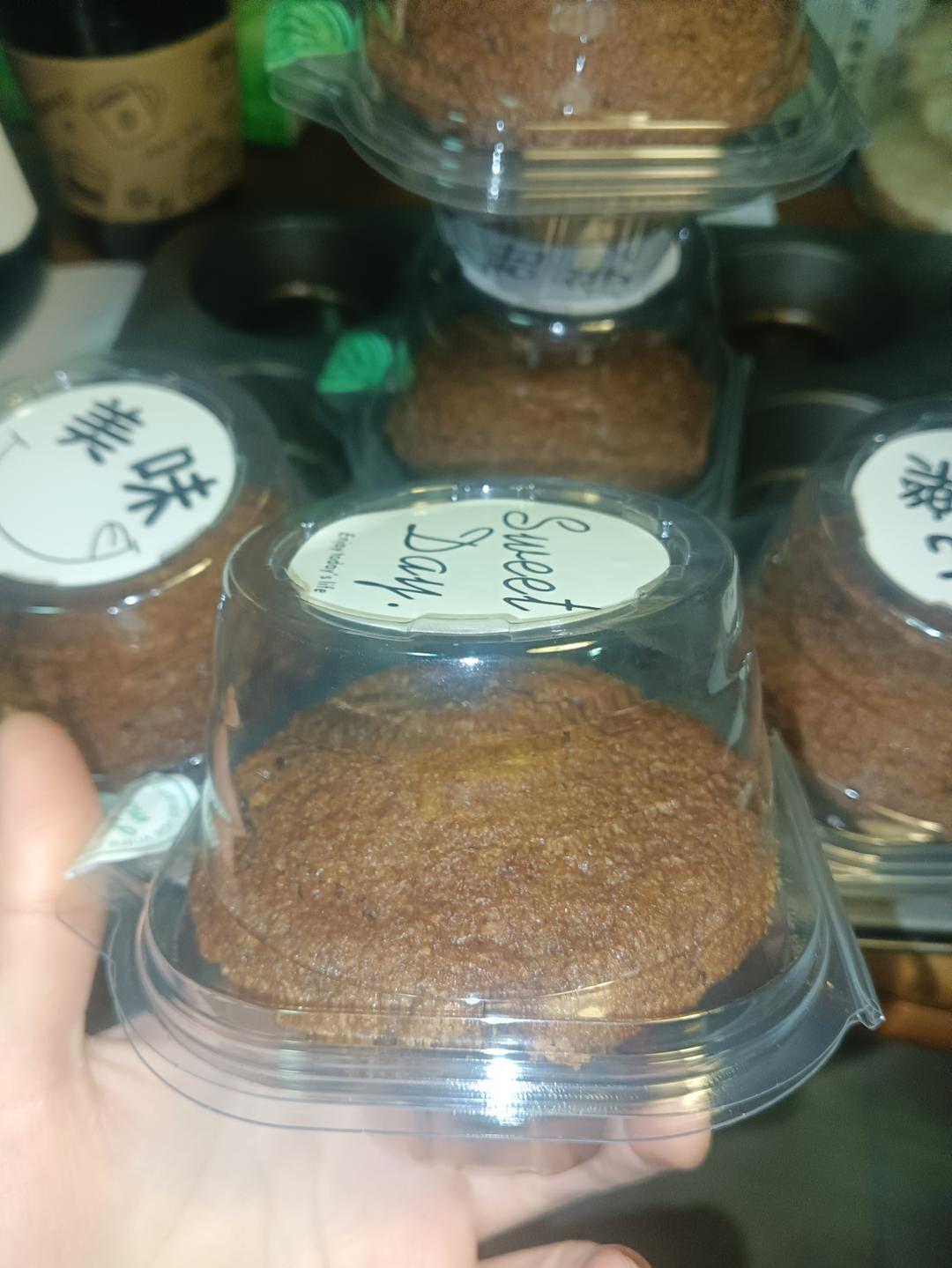红糖全麦香蕉马芬