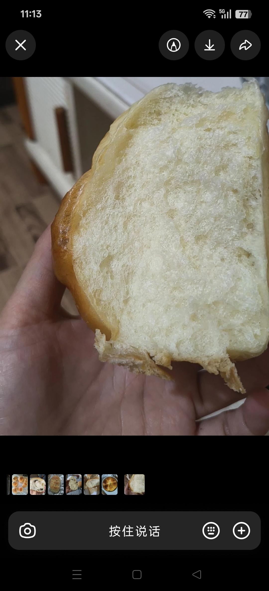 手揉版拉丝黄油小餐包，香！