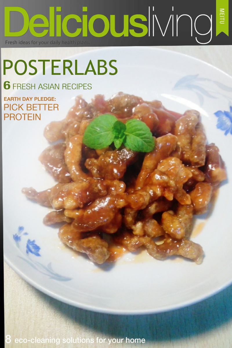 糖醋里脊Sweet & Sour Pork