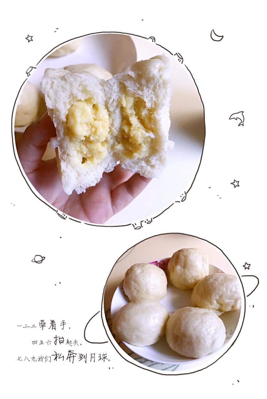 自制无油奶黄包