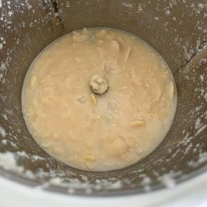摩卡咖啡月饼（附白豆沙，奶油焦糖酱做法）的做法 步骤4