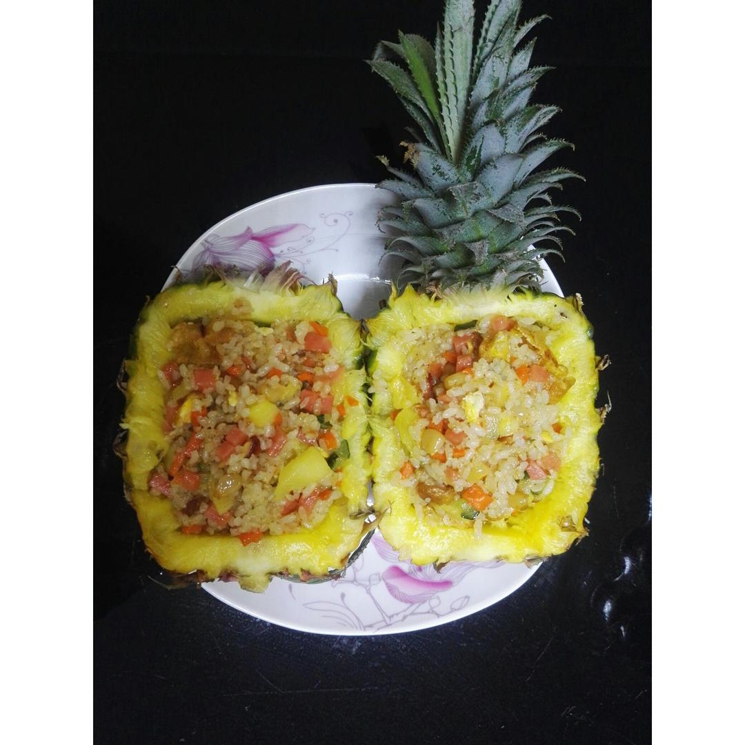 菠萝饭