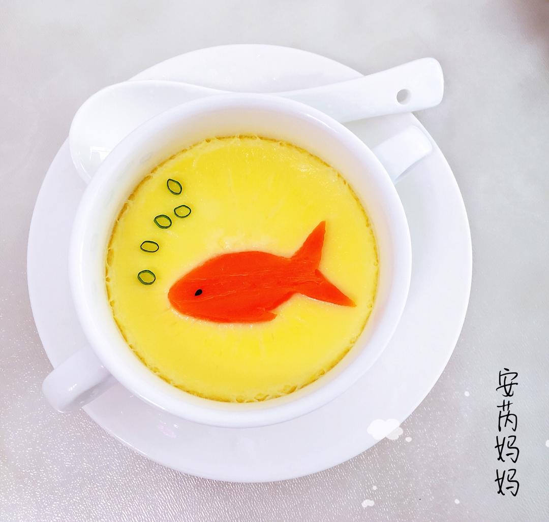 蒸水蛋（年年有鱼）