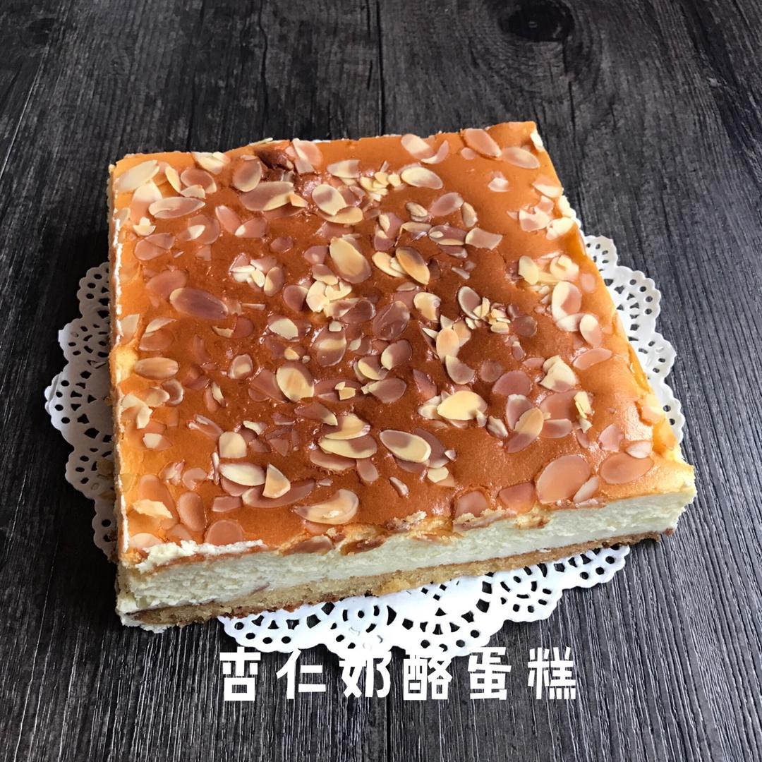 双层口味杏仁奶酪蛋糕块