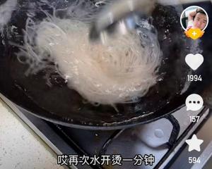 吕小厨菠菜炒粉条的做法 步骤5