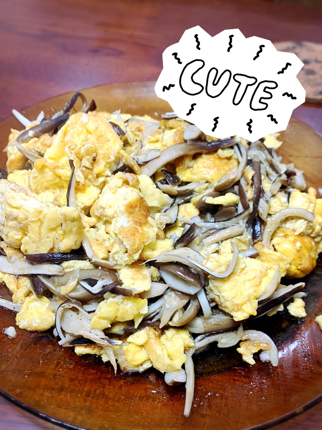 鸡枞菌炒蛋