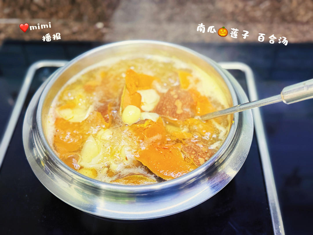 素餐