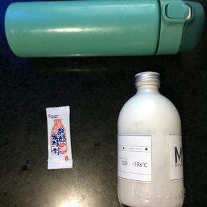 椰浆酸奶的做法 步骤1