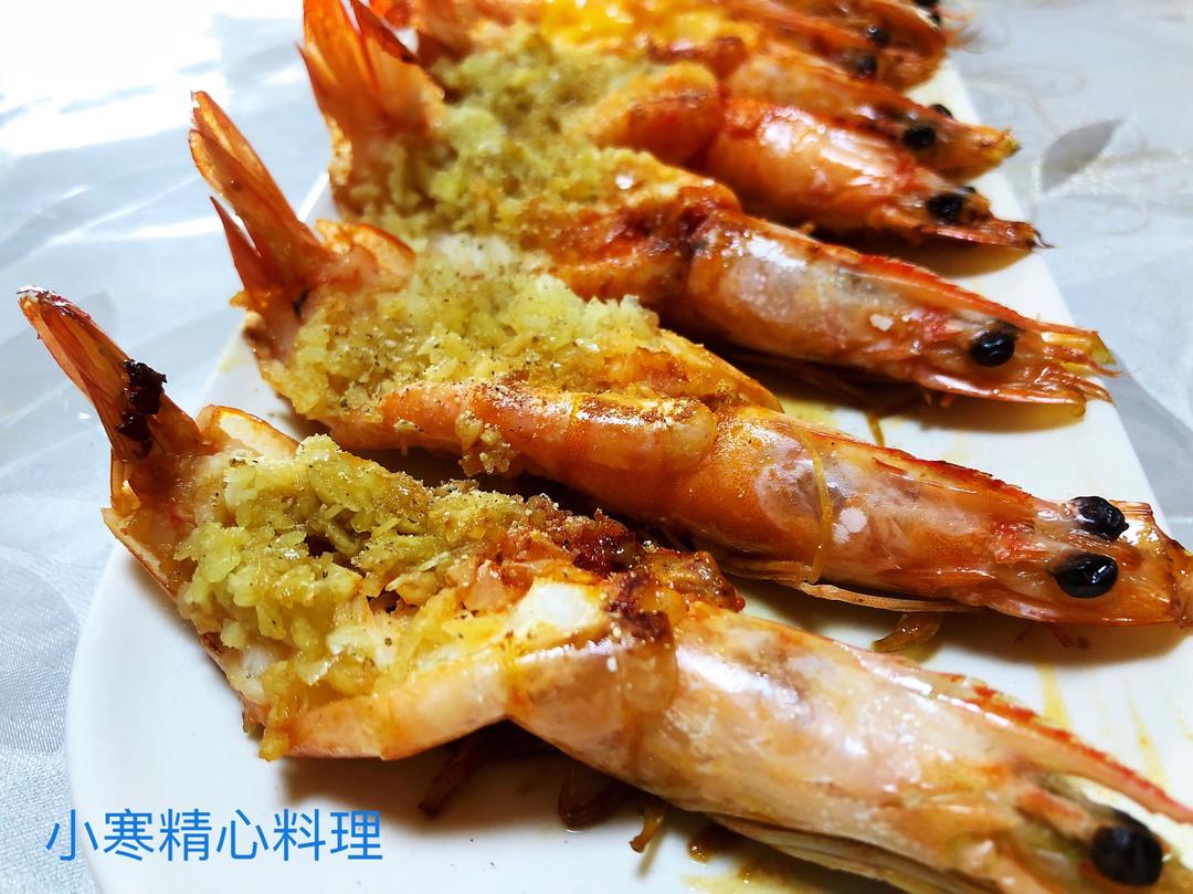 蒜蓉焗青虾的做法