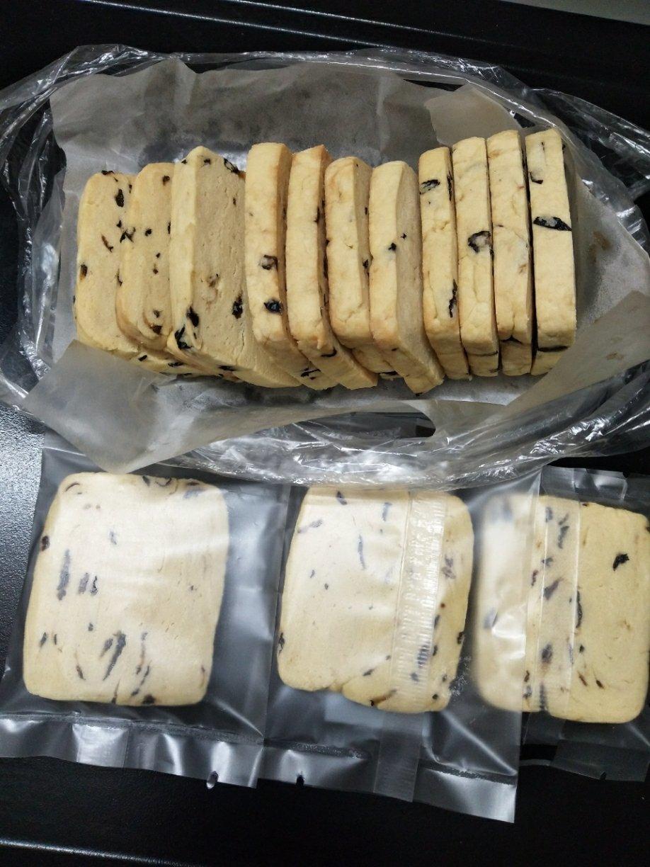 自制蔓越莓饼干