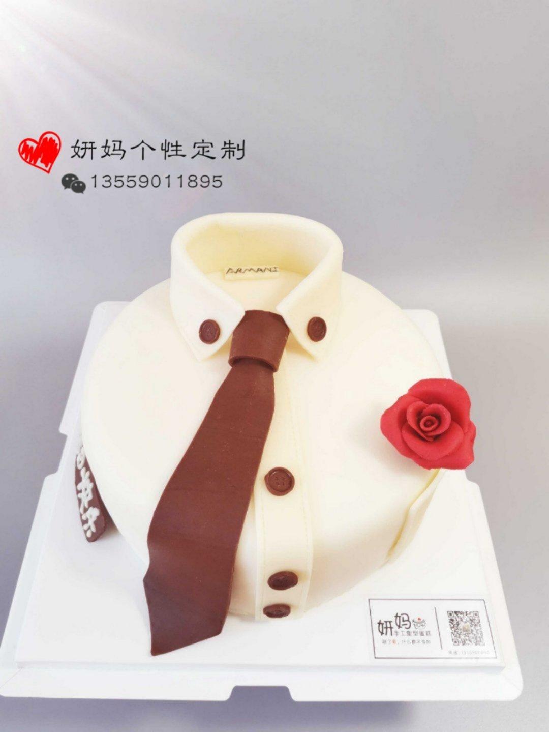 男士生日蛋糕