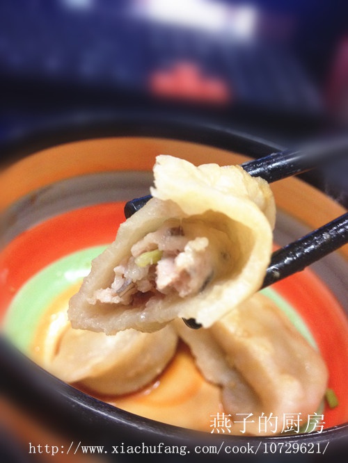 饺子