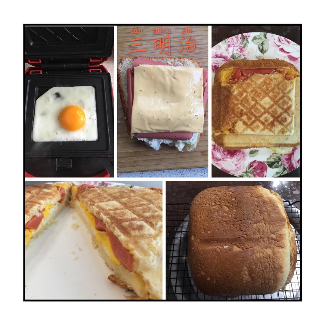 早餐机版三明治