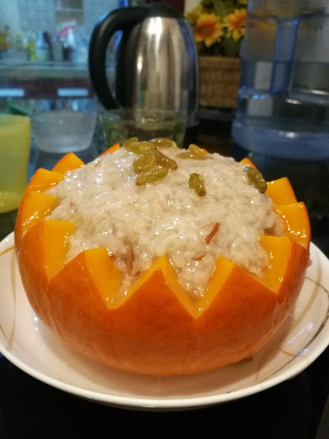 黑米南瓜盅