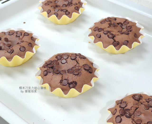 【暖暖焙家】102:糯米巧克力软心蛋糕的做法