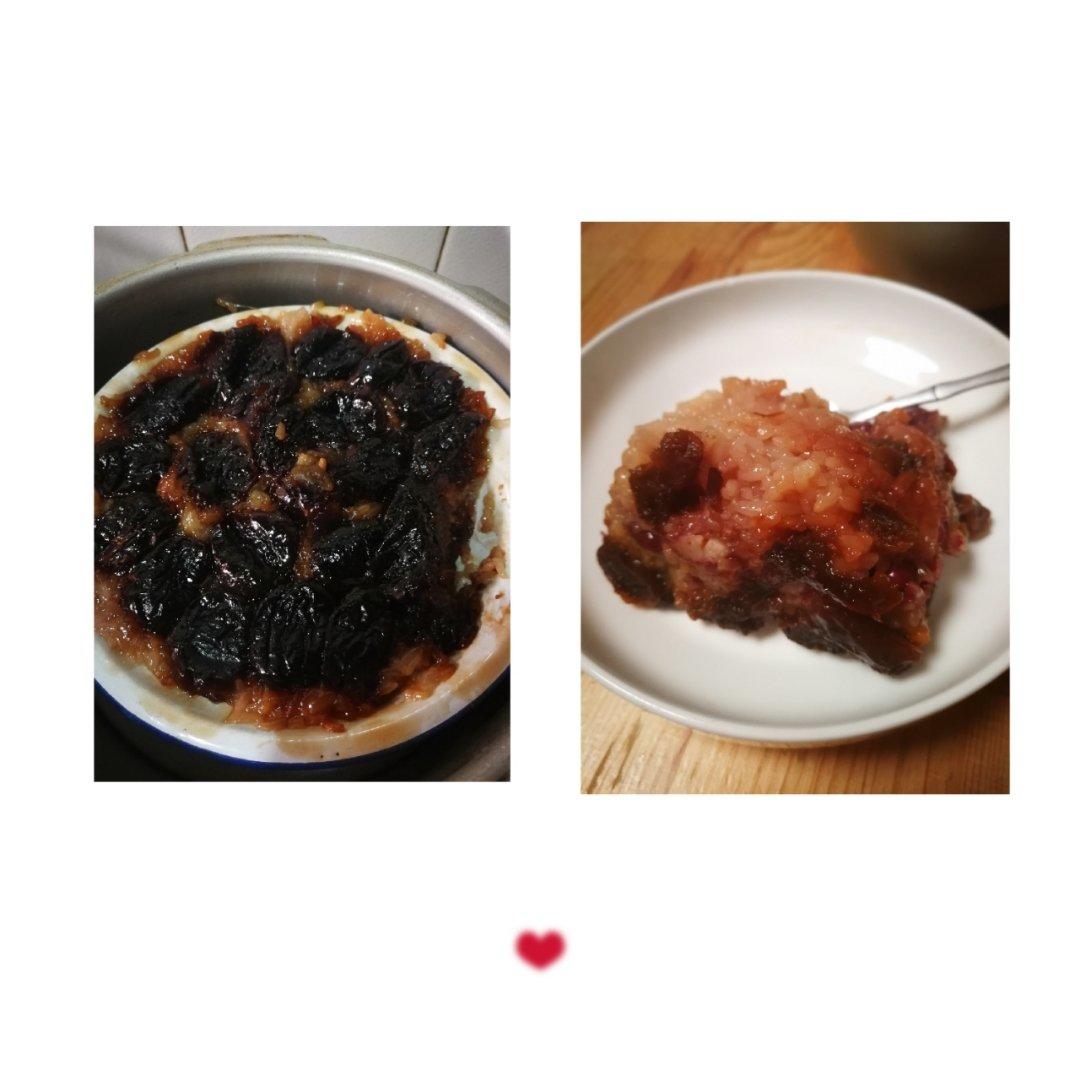 【西安小吃系列】 9:蜜枣甑糕