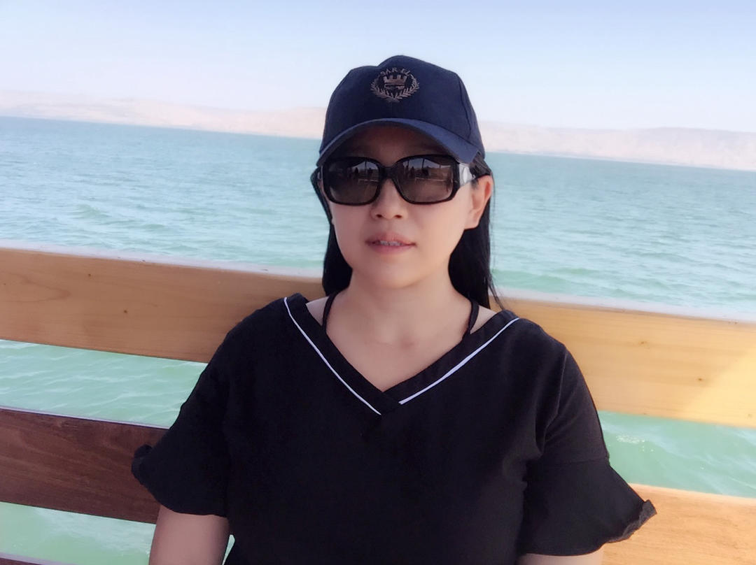 Miryam