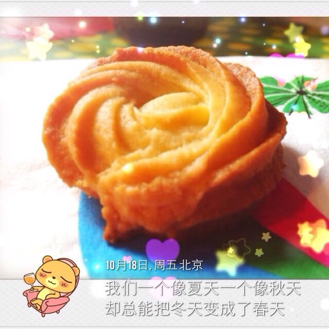 值得一试的无蛋黄油曲奇
