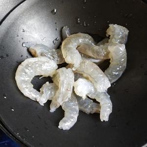 鲜虾冬笋香菇猪肉饺子的做法 步骤2